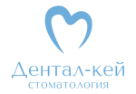 Дентал-кей